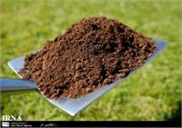 پیشنهاد اعلام ۱۴ آذر به عنوان روز جهانی خاک در تقویم رسمی کشور