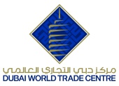 مرکز تجاری تجارت دبی - امارات