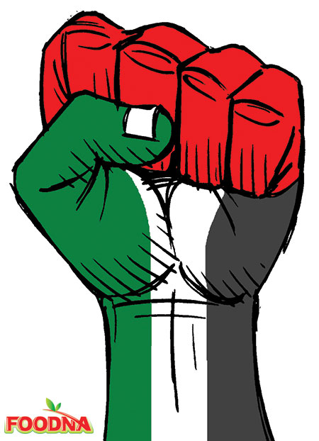 فلسطین 5