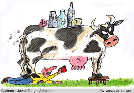 کاریکاتور گرانی شیر