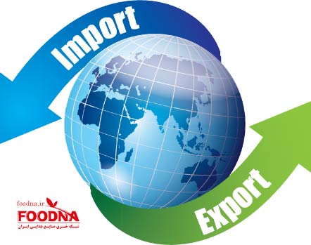 صادرات و واردات - بازرگانی - import & export 1