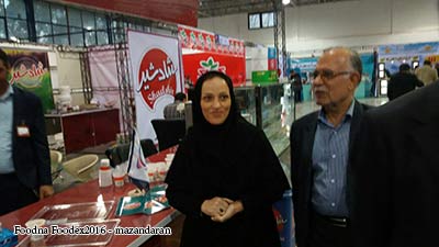 mazand foodex 2016 - نمایشگاه صنایع غذایی مازندران 95 42