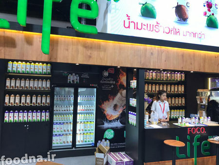 thaifex2017 نمایشگاه Thaifex  بانکوک تایلند 7